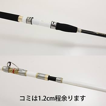 Amazon | 超軟調ムーチング真鯛 GokuEvolution サモトラケ280 (30-100